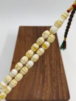 ⁦مسباح مستكه شبيه الكهرمان مشخط تايقر⁩ - الصورة ⁦3⁩