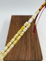 ⁦مسباح مستكه شبيه الكهرمان مشخط تايقر⁩ - الصورة ⁦3⁩